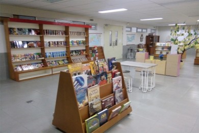 Library of SMAK Plus PENABUR